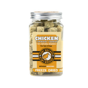 Kiwi Friandises Lyophilisees Au Poulet, Epinard Et Carotte 65 G